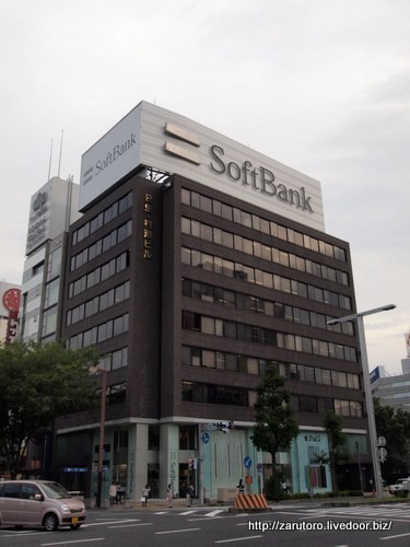 f:id:bakenshikabuya:20120629073742j:image