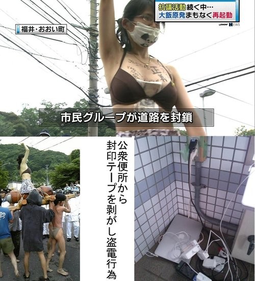 f:id:bakenshikabuya:20120703080232j:image