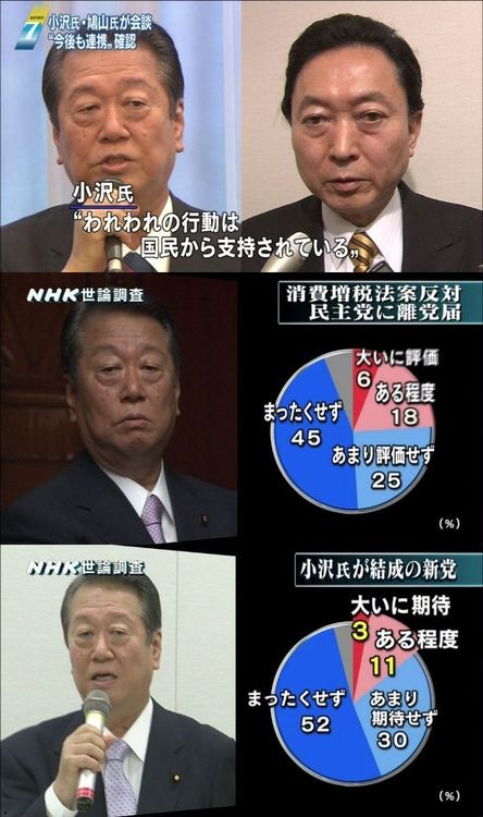 f:id:bakenshikabuya:20120711151742j:image