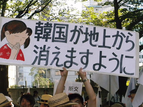 f:id:bakenshikabuya:20120825162449j:image