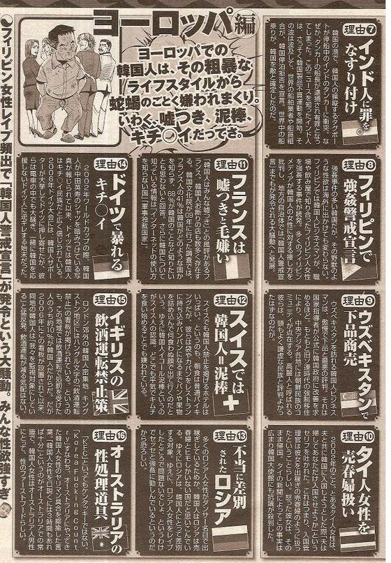 f:id:bakenshikabuya:20120828090520j:image