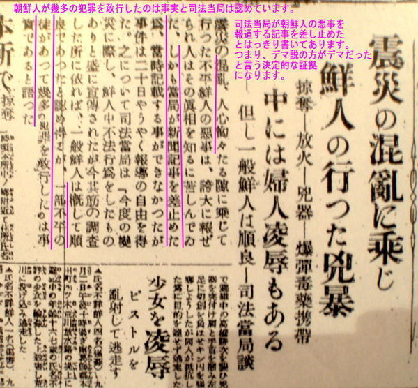 f:id:bakenshikabuya:20120905082220j:image