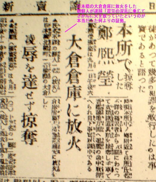 f:id:bakenshikabuya:20120905082319j:image