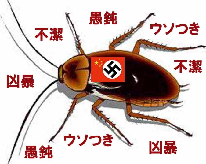 f:id:bakenshikabuya:20120926111119j:image