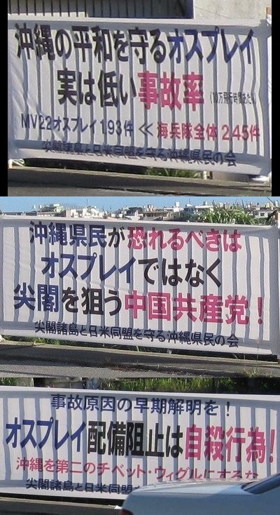 f:id:bakenshikabuya:20121002081957j:image
