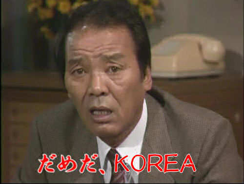 f:id:bakenshikabuya:20121022091927j:image f:id:bakenshikabuya:20121022091927j:image