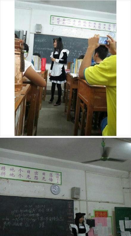 f:id:bakenshikabuya:20121026080840j:image