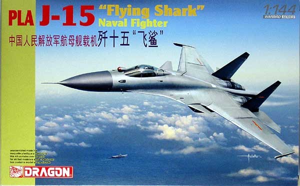 f:id:bakenshikabuya:20121126080531j:image f:id:bakenshikabuya:20121126080531j:image