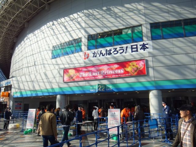 f:id:bakenshikabuya:20121224225325j:image f:id:bakenshikabuya:20121224225325j:image
