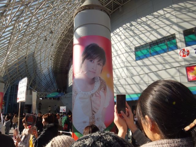 f:id:bakenshikabuya:20121224225359j:image f:id:bakenshikabuya:20121224225359j:image