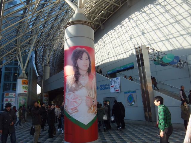 f:id:bakenshikabuya:20121224225443j:image f:id:bakenshikabuya:20121224225443j:image
