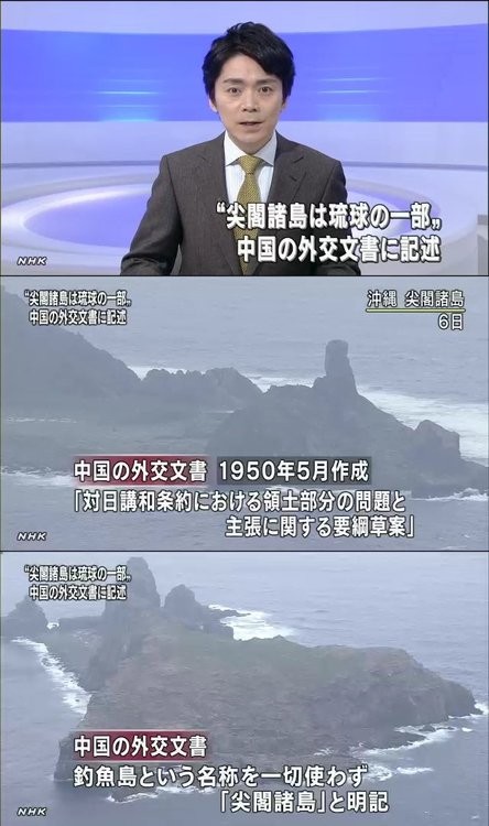 f:id:bakenshikabuya:20121230084155j:image