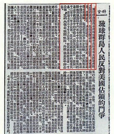 f:id:bakenshikabuya:20121230084256j:image