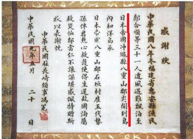 f:id:bakenshikabuya:20130121075754j:image f:id:bakenshikabuya:20130121075754j:image