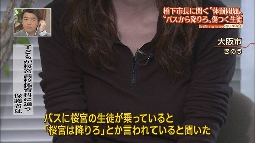 f:id:bakenshikabuya:20130128084453j:image