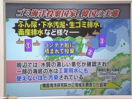 f:id:bakenshikabuya:20130215082247j:image