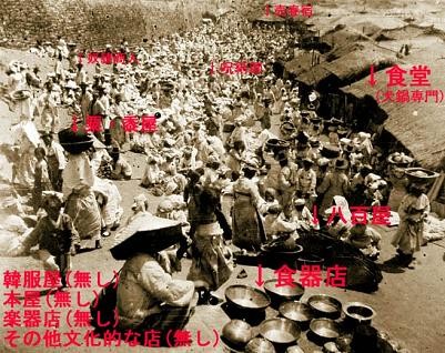 f:id:bakenshikabuya:20130215172804j:image f:id:bakenshikabuya:20130215172804j:image