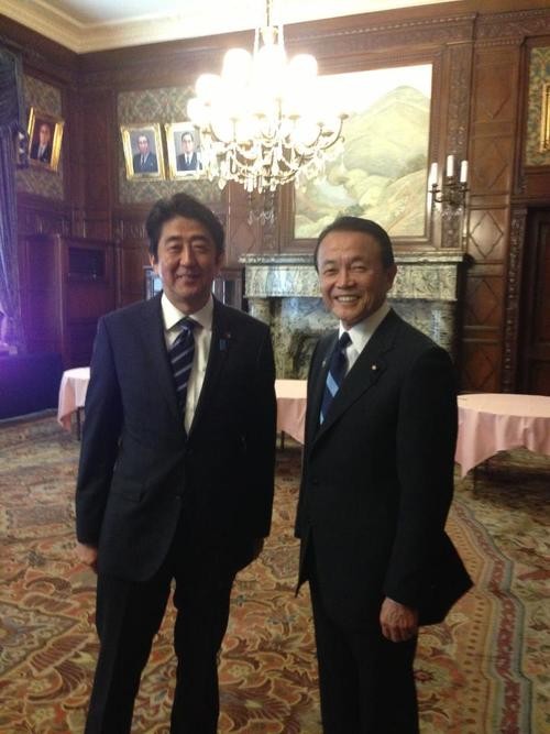 f:id:bakenshikabuya:20130219095922j:image
