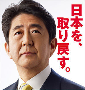 f:id:bakenshikabuya:20130508080026j:image