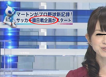 f:id:bakenshikabuya:20130701155030j:image