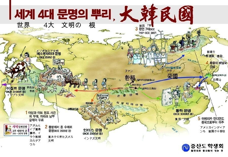 f:id:bakenshikabuya:20130801075246j:image