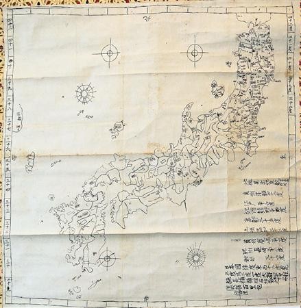 f:id:bakenshikabuya:20130802071939j:image