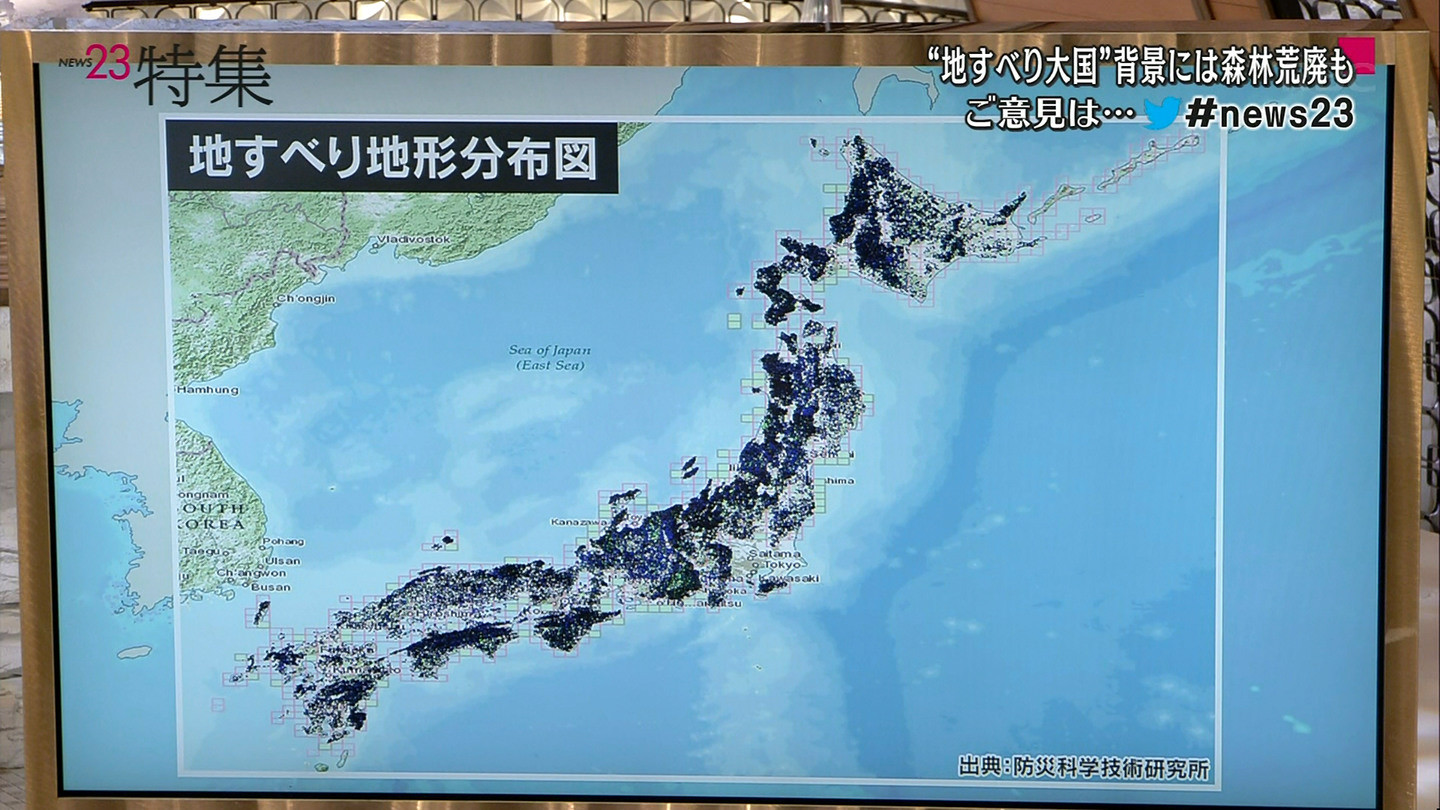 f:id:bakenshikabuya:20130829075843j:image