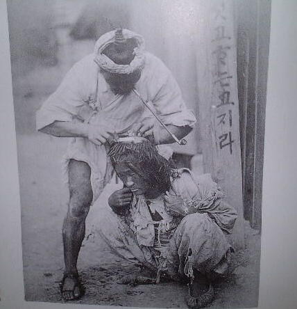 f:id:bakenshikabuya:20131112132743j:image f:id:bakenshikabuya:20131112132743j:image