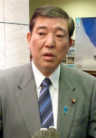 f:id:bakenshikabuya:20131203081325j:image