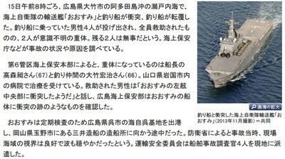 f:id:bakenshikabuya:20140116091129j:image