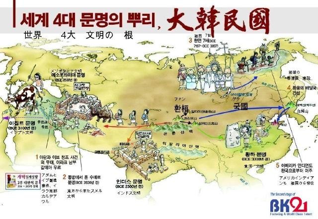 f:id:bakenshikabuya:20140213140837j:image f:id:bakenshikabuya:20140213140837j:image