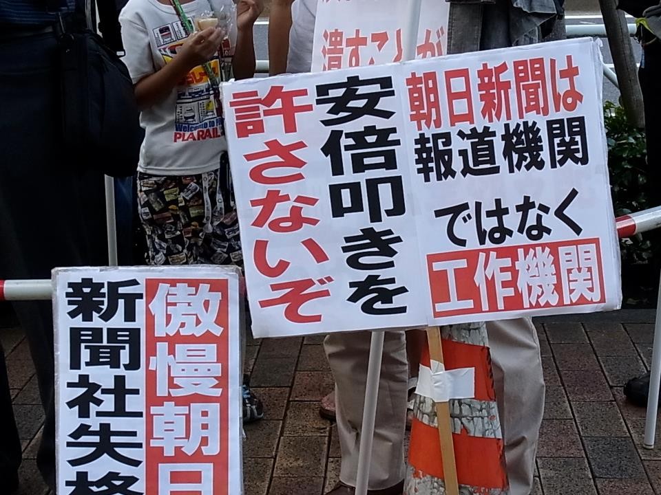 f:id:bakenshikabuya:20140228110915j:image