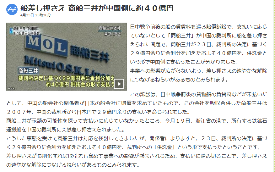 f:id:bakenshikabuya:20140424074620p:image