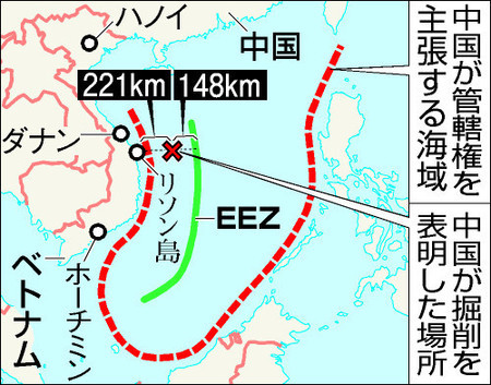 f:id:bakenshikabuya:20140516085712j:image