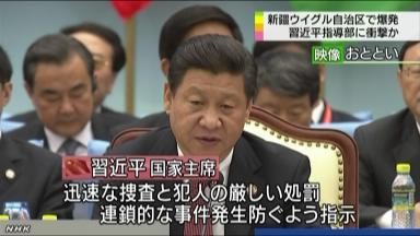 f:id:bakenshikabuya:20140523074145j:image f:id:bakenshikabuya:20140523074145j:image