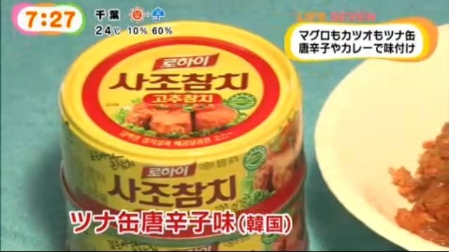 f:id:bakenshikabuya:20140523172353j:image