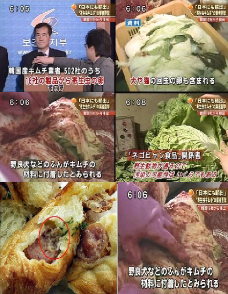 f:id:bakenshikabuya:20140523172454j:image