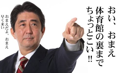 f:id:bakenshikabuya:20140611092625p:image f:id:bakenshikabuya:20140611092625p:image