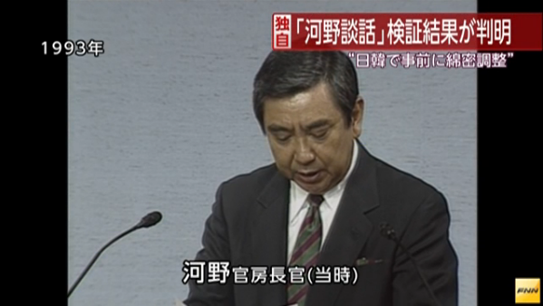 f:id:bakenshikabuya:20140619072834p:image