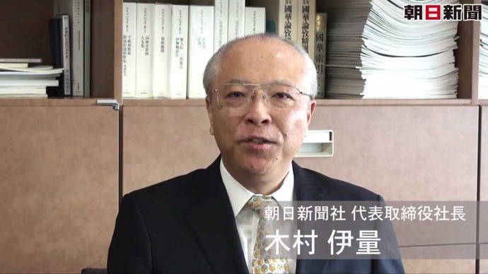 f:id:bakenshikabuya:20140811174201j:image