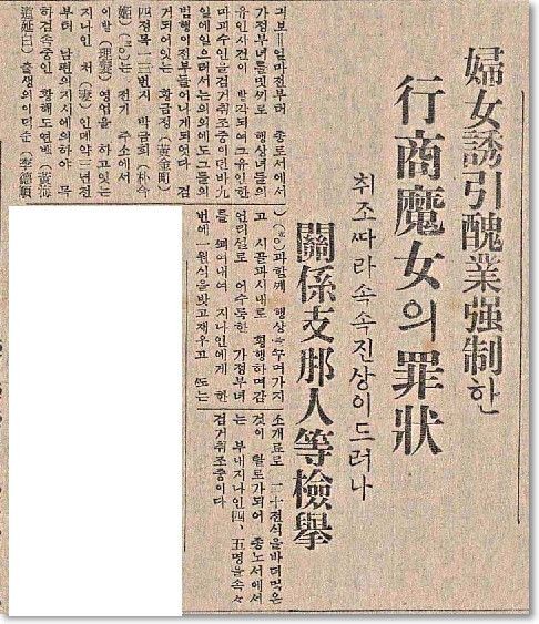 f:id:bakenshikabuya:20140814130809j:image