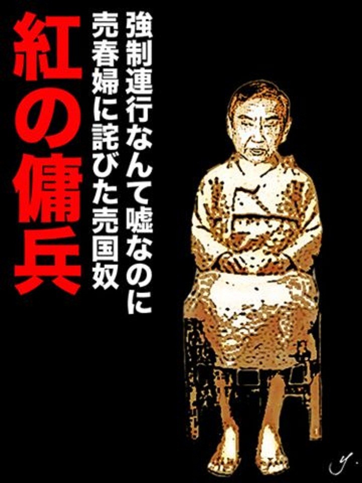 f:id:bakenshikabuya:20140919074356j:image f:id:bakenshikabuya:20140919074356j:image