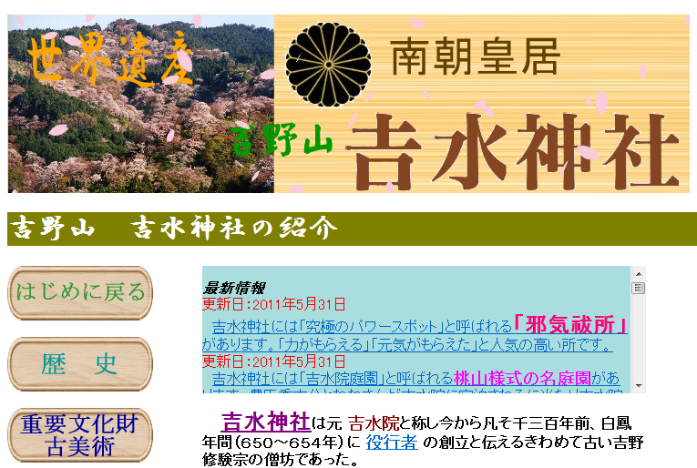 f:id:bakenshikabuya:20141015085936p:image f:id:bakenshikabuya:20141015085936p:image