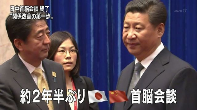 f:id:bakenshikabuya:20141111163158j:image f:id:bakenshikabuya:20141111163158j:image