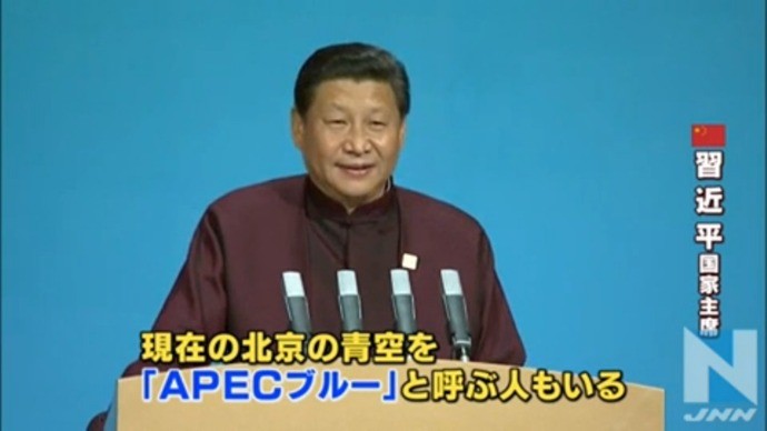 f:id:bakenshikabuya:20141117074921j:image