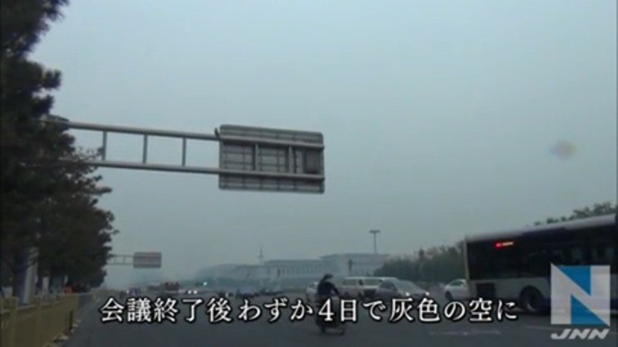 f:id:bakenshikabuya:20141117075021j:image