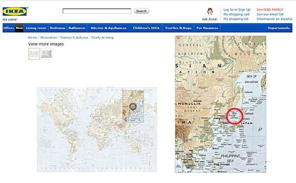 f:id:bakenshikabuya:20141119074307j:image