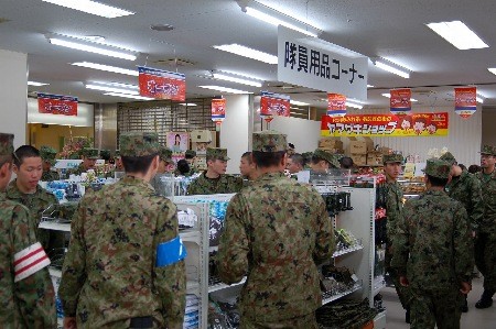 f:id:bakenshikabuya:20141211082708j:image