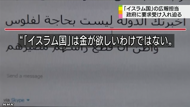 f:id:bakenshikabuya:20150122163828p:image
