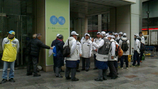 f:id:bakenshikabuya:20150222075600j:image